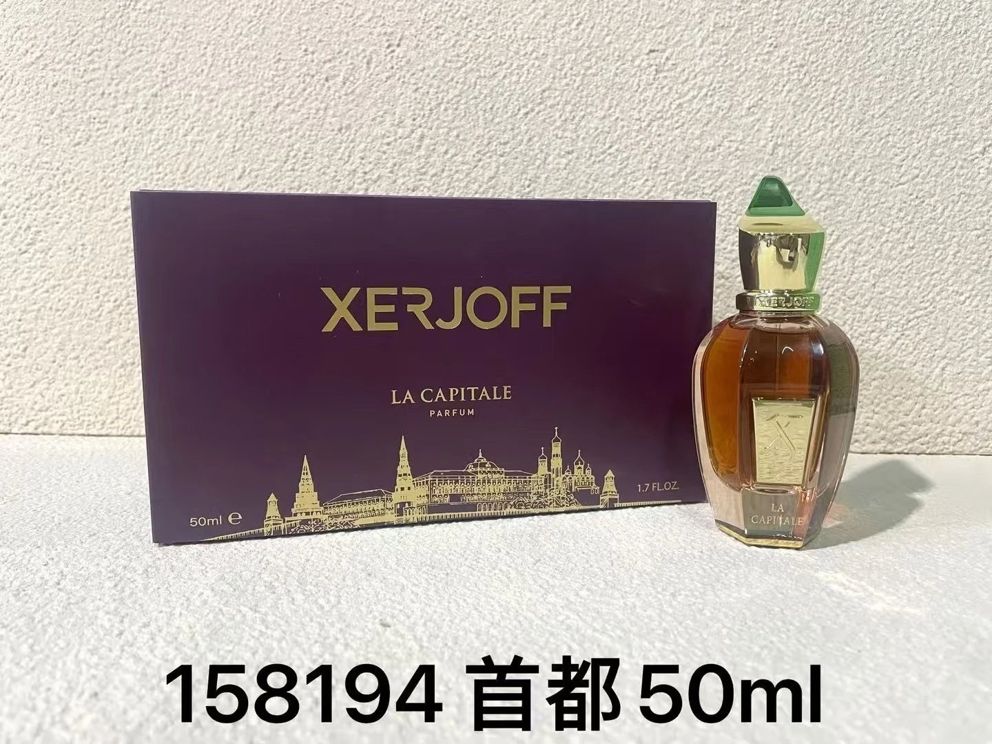 36 Capital Perfume 50ml