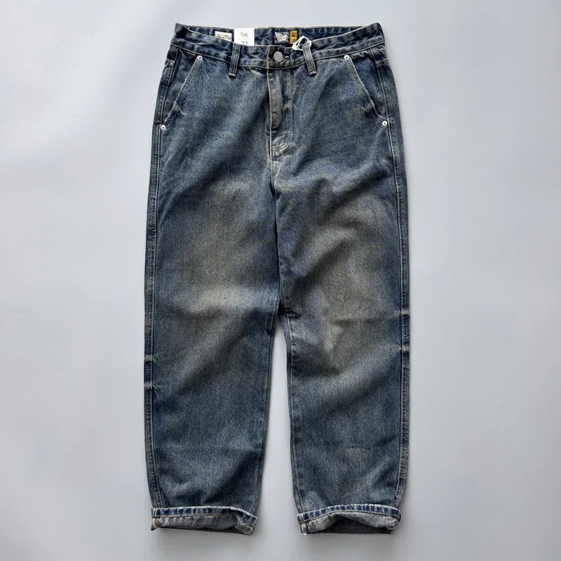Heavyweight Straight Leg Jeans