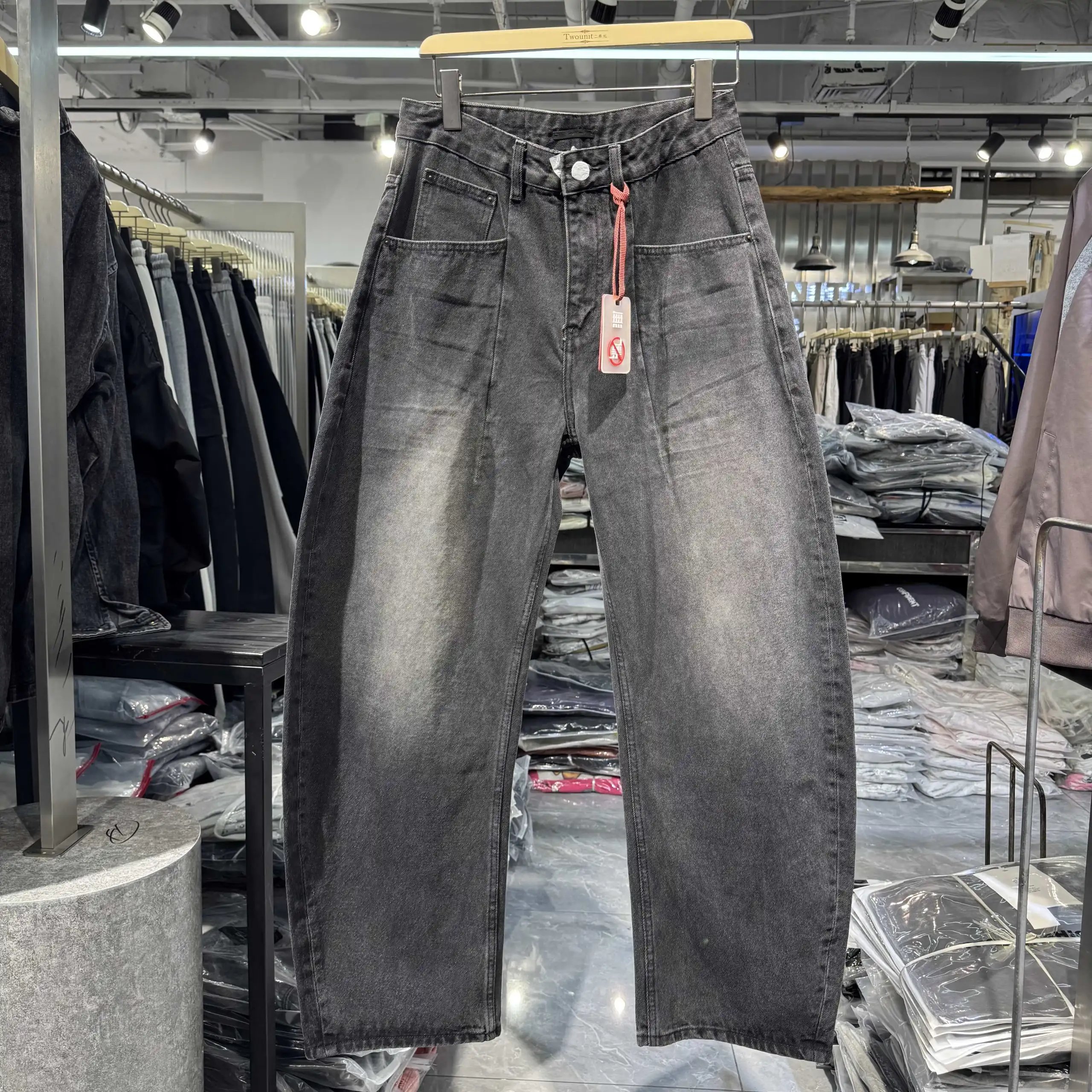 Scimitar-Cut Edgy Wide-Leg Washed Denim Jeans