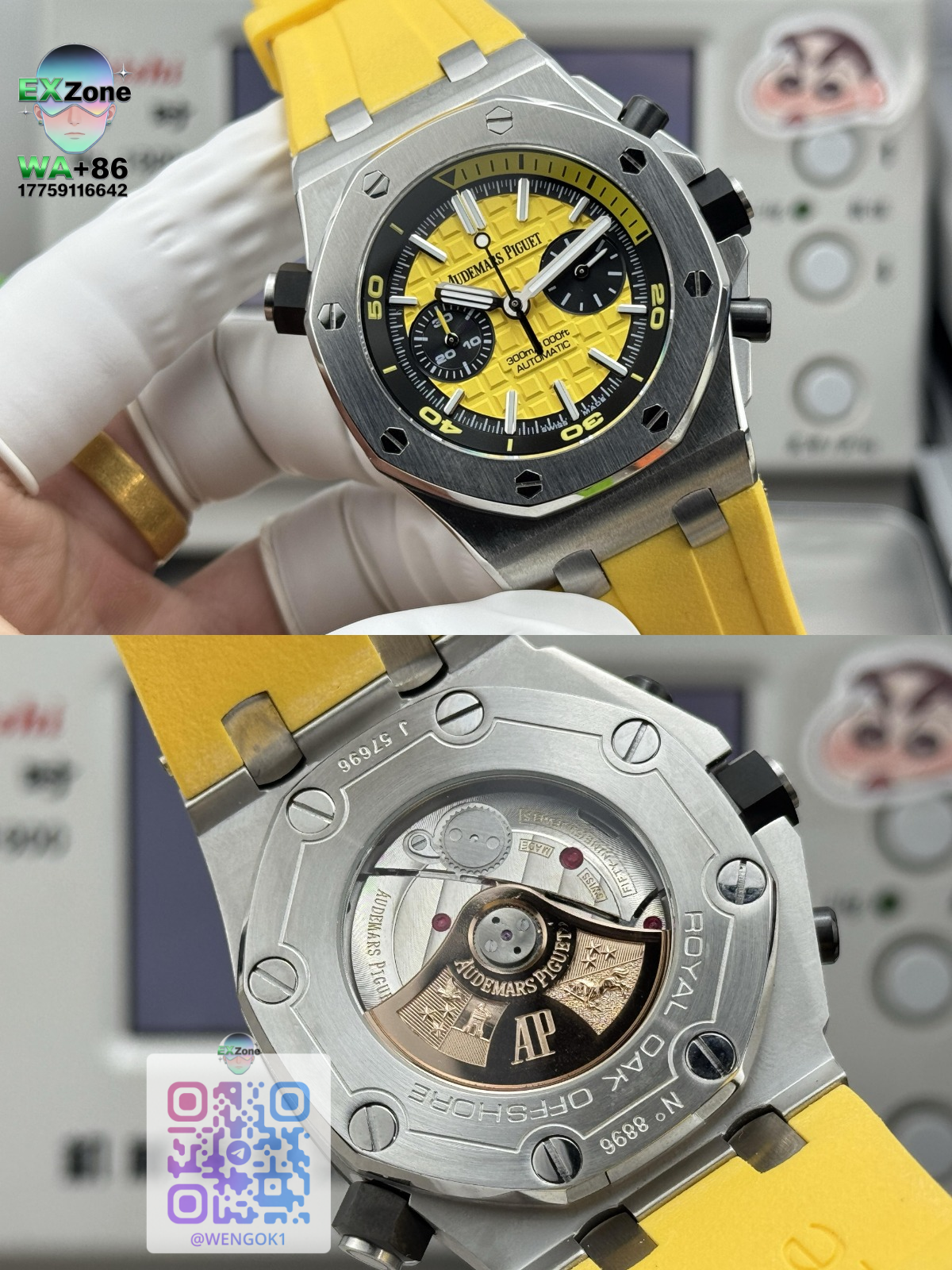 Audemars Piguet Watches Royal Oak mechanical wristwatch product image