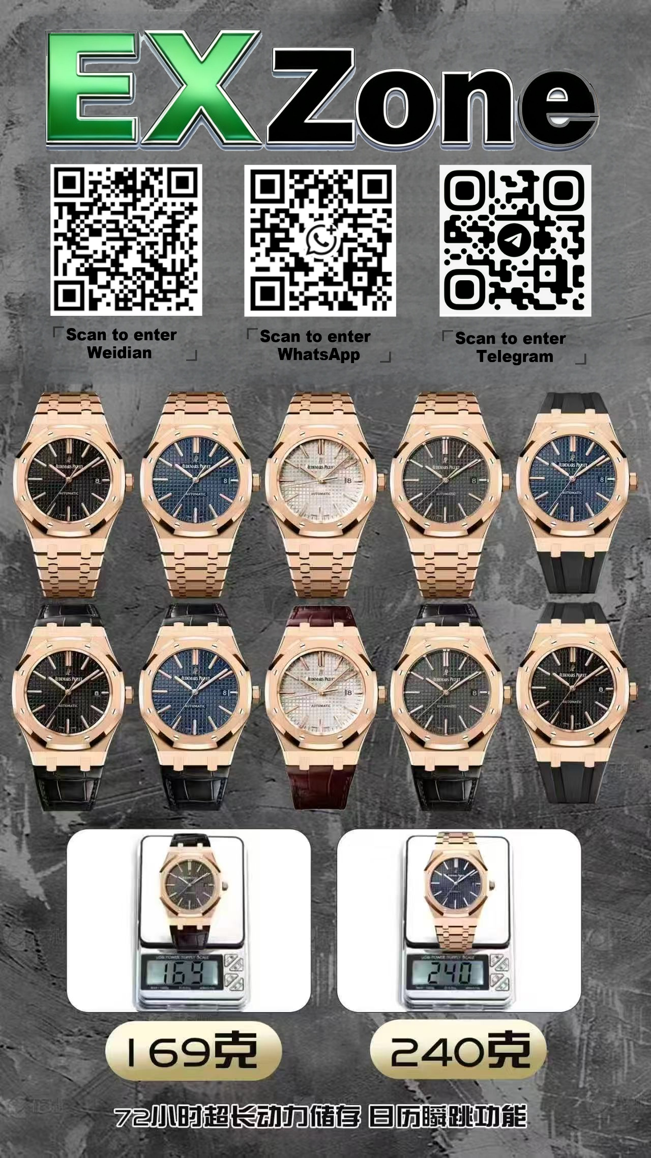 Audemars Piguet Watches Royal Oak mechanical wristwatch image 2