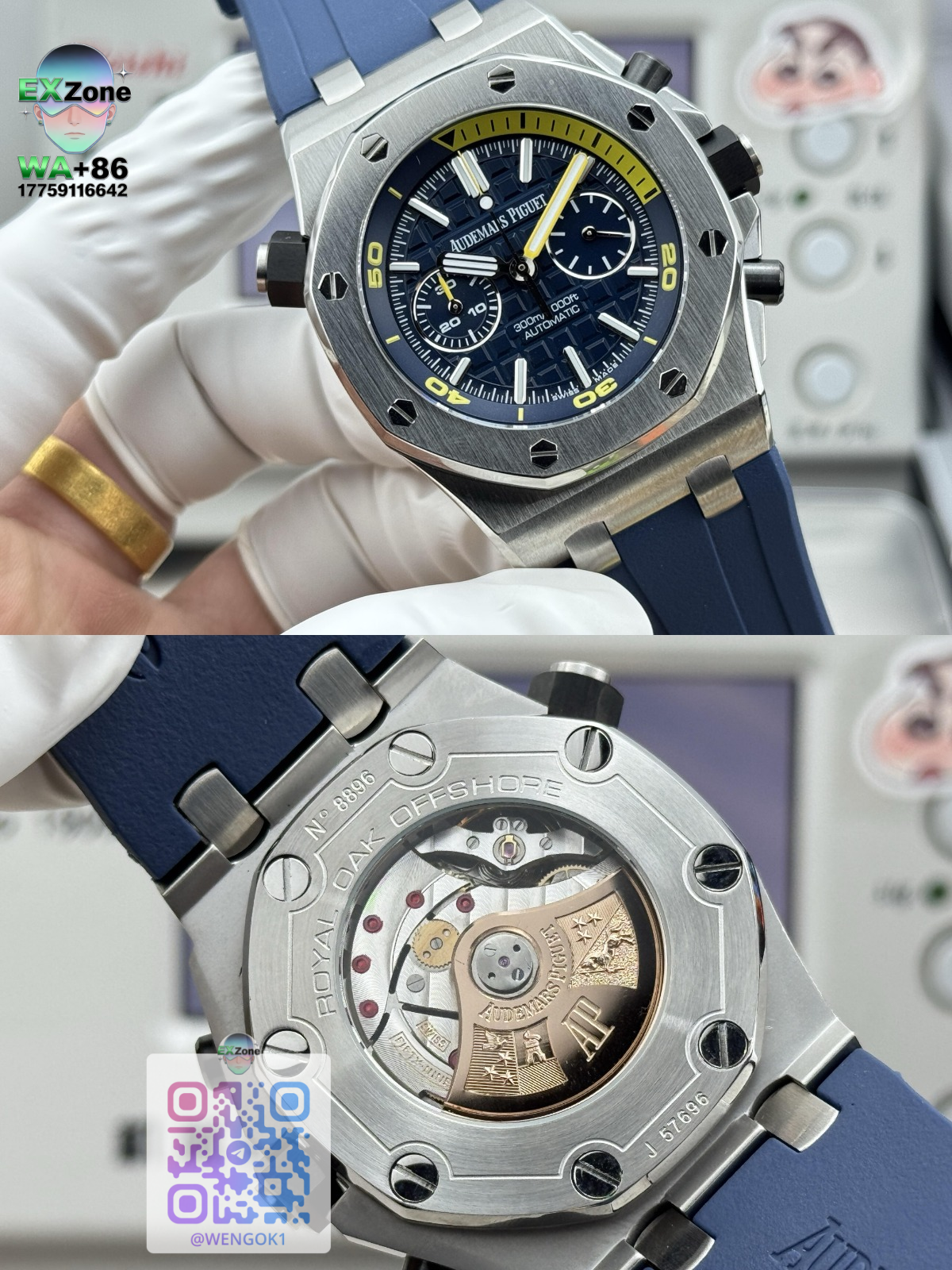 Audemars Piguet Watches Royal Oak mechanical wristwatch product image