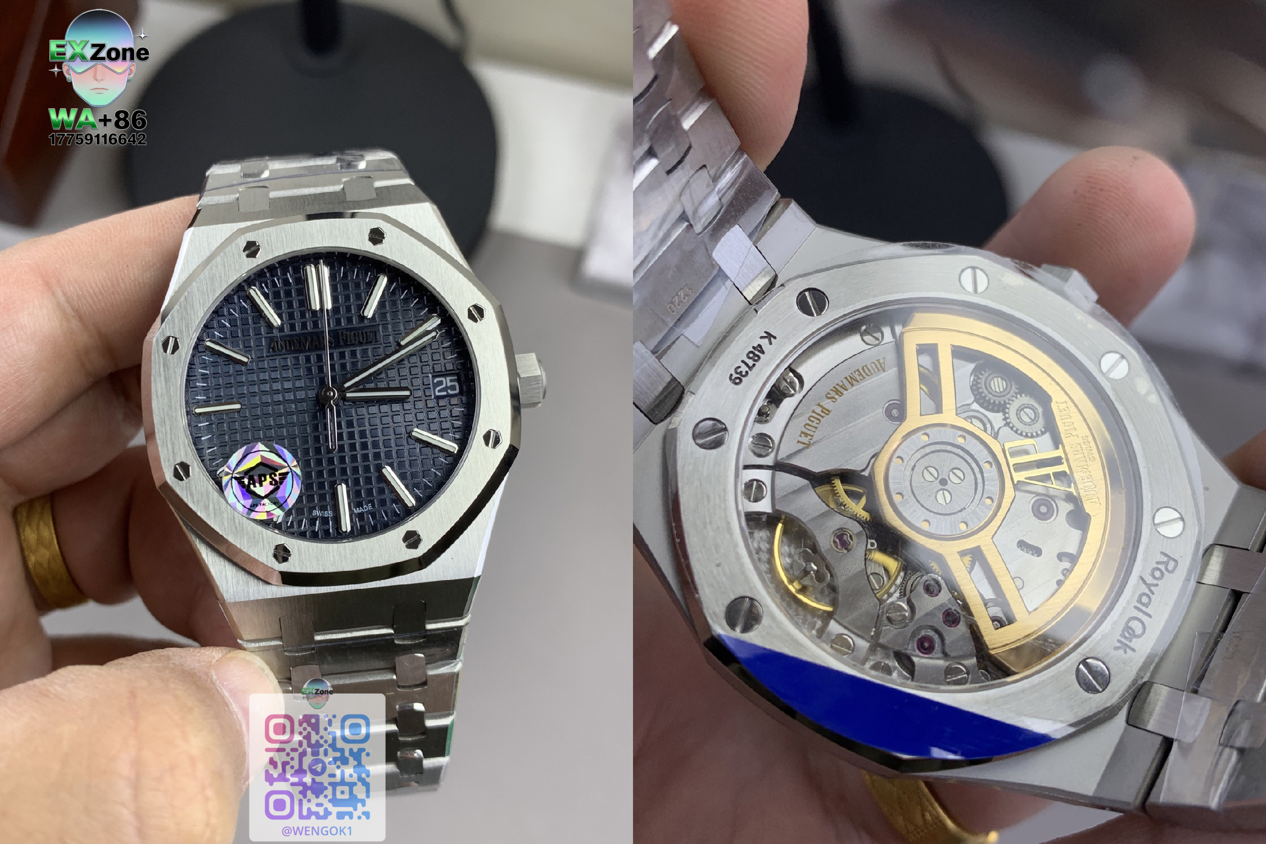 Audemars Piguet Watches Royal Oak mechanical wristwatch product image