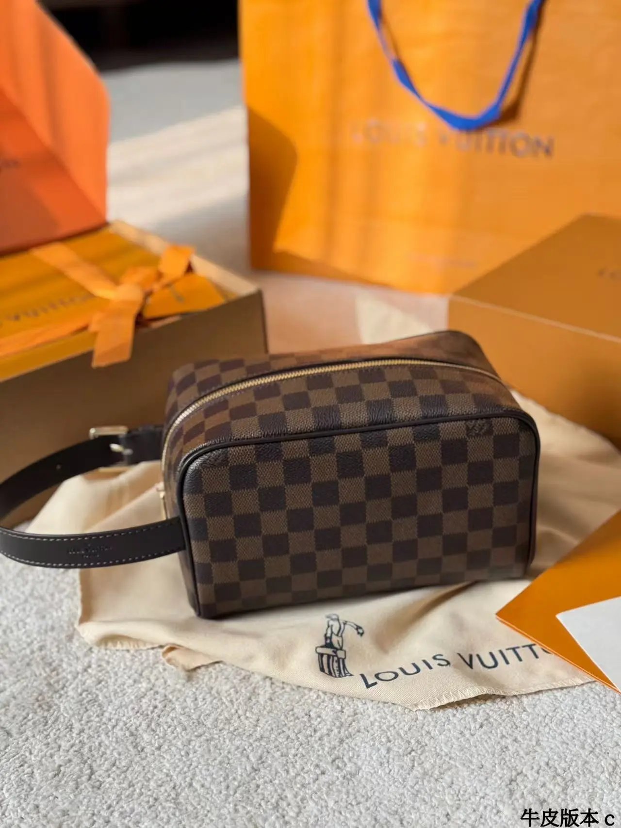 Louis Vuitton Multiple handbag models — Dopp Kit 2