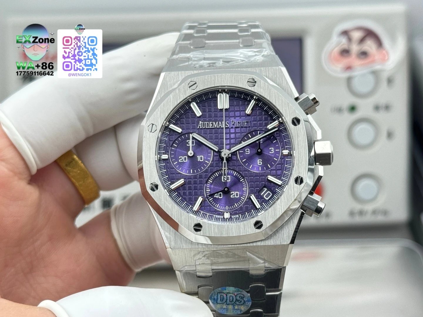 Roger Dubuis Multiple distinct watch models shown — AP-26420 Series -9