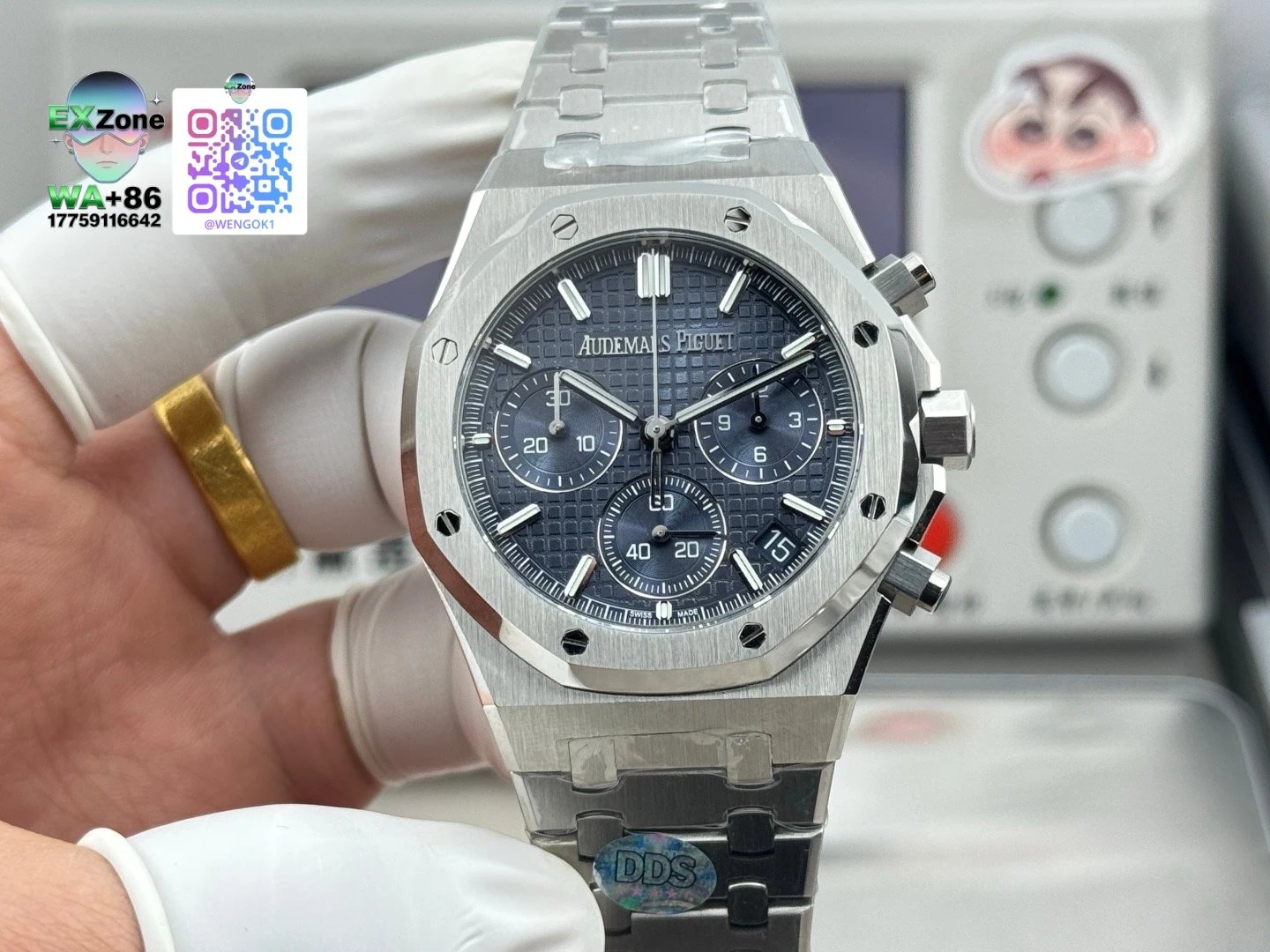 Roger Dubuis Multiple distinct watch models shown — AP-26420 Series -10