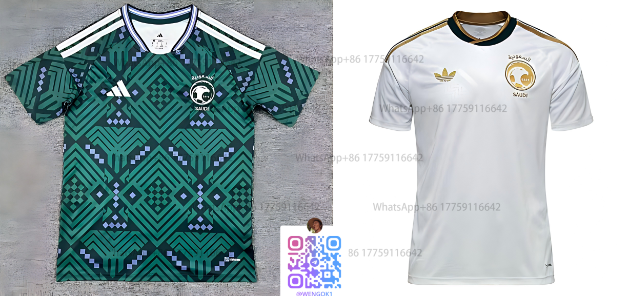 Adidas Saudi Arabia National Team 2023 Home and Away Jerseys