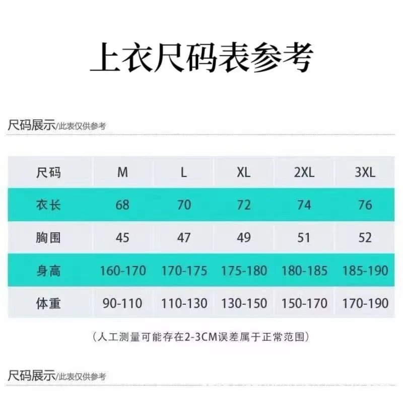 Nike Trail Running Pants Black - 3