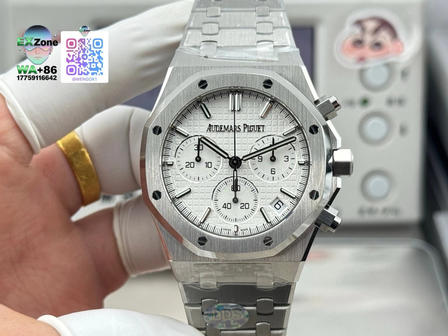 Roger Dubuis Multiple distinct watch models shown — AP-26420 Series -11