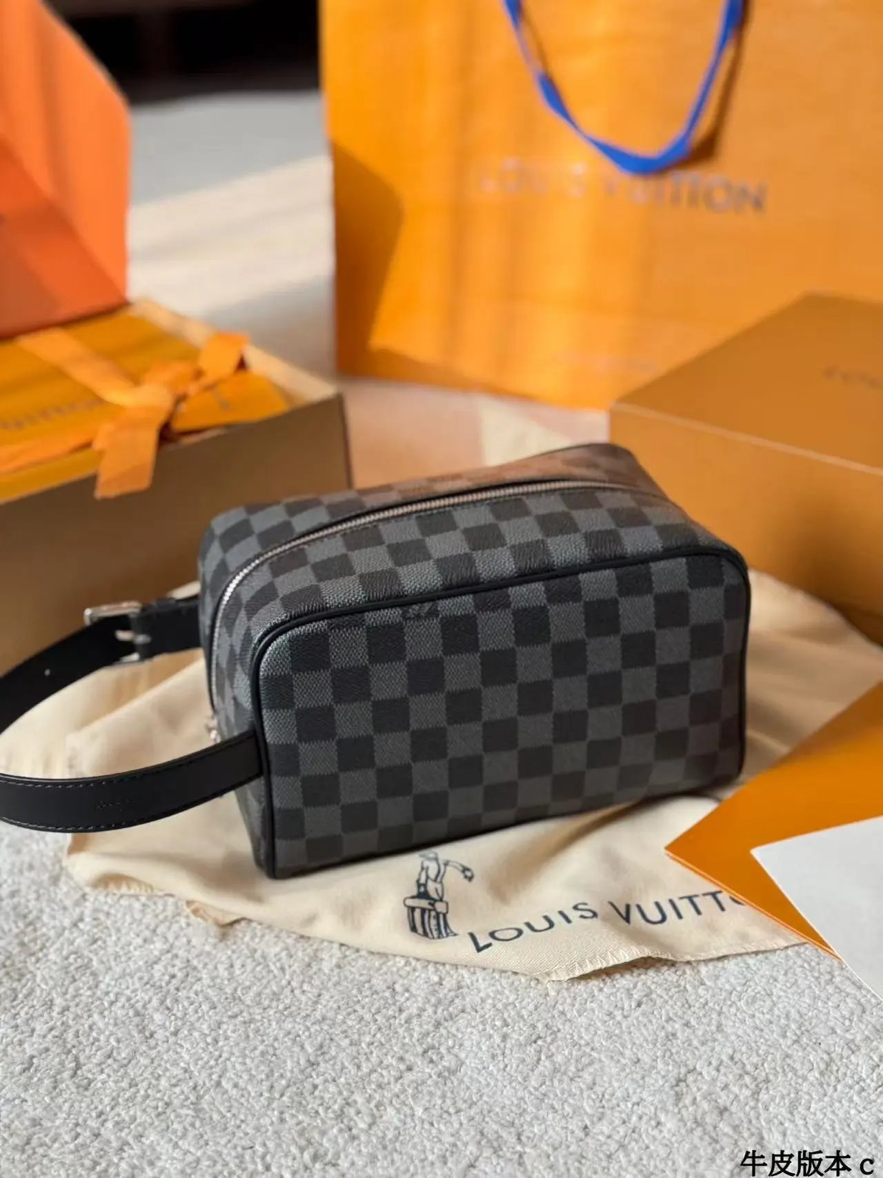 Louis Vuitton Multiple handbag models — Dopp Kit 1