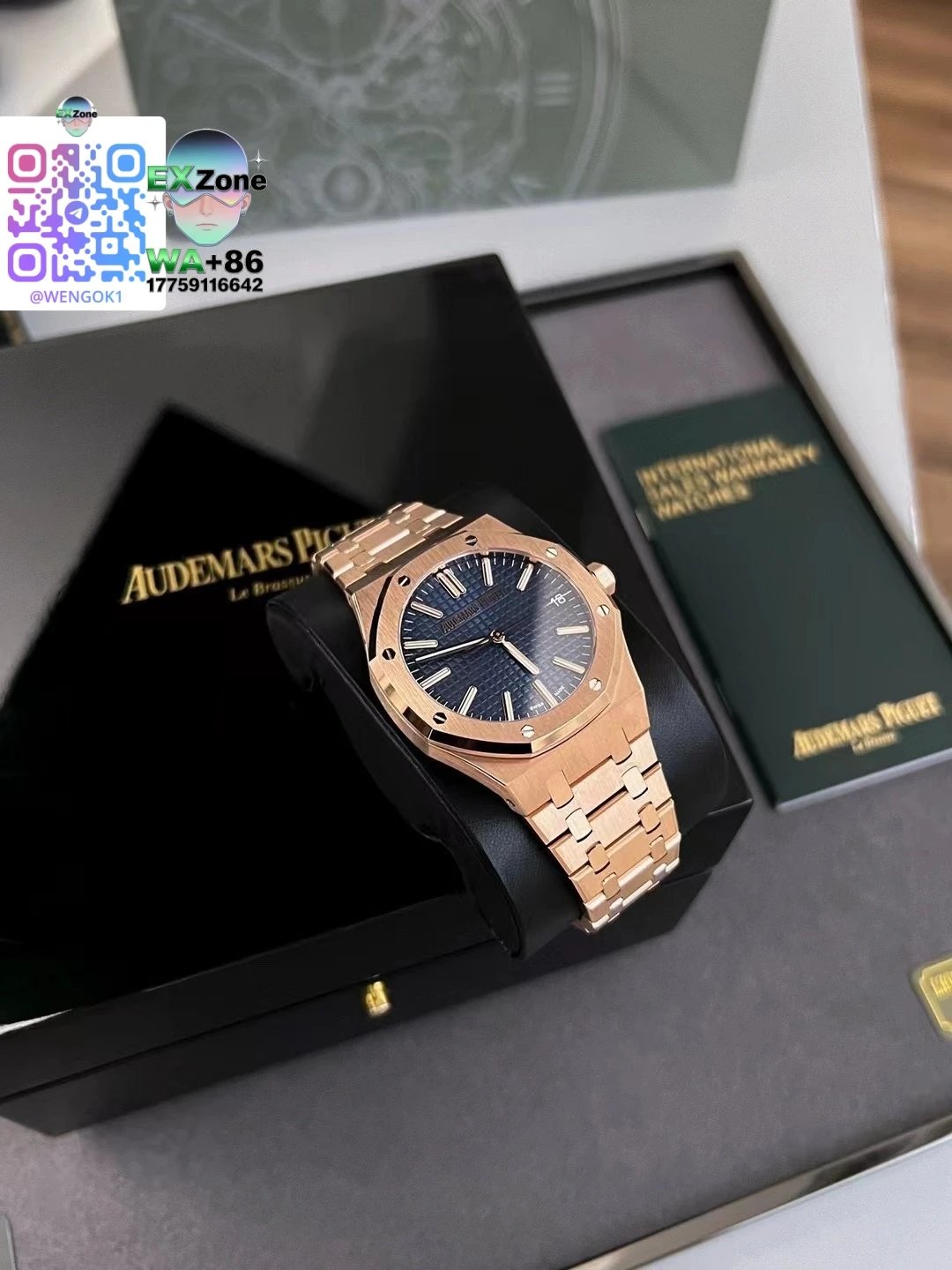 Roger Dubuis Multiple distinct watch models shown image 5