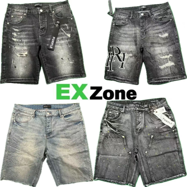 Purple Brand Shorts Distressed rhinestone denim image 1