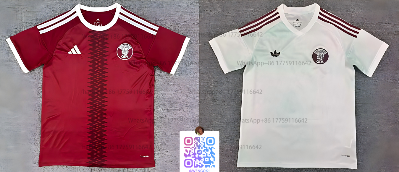 Adidas Qatar National Team Home and Away Jerseys