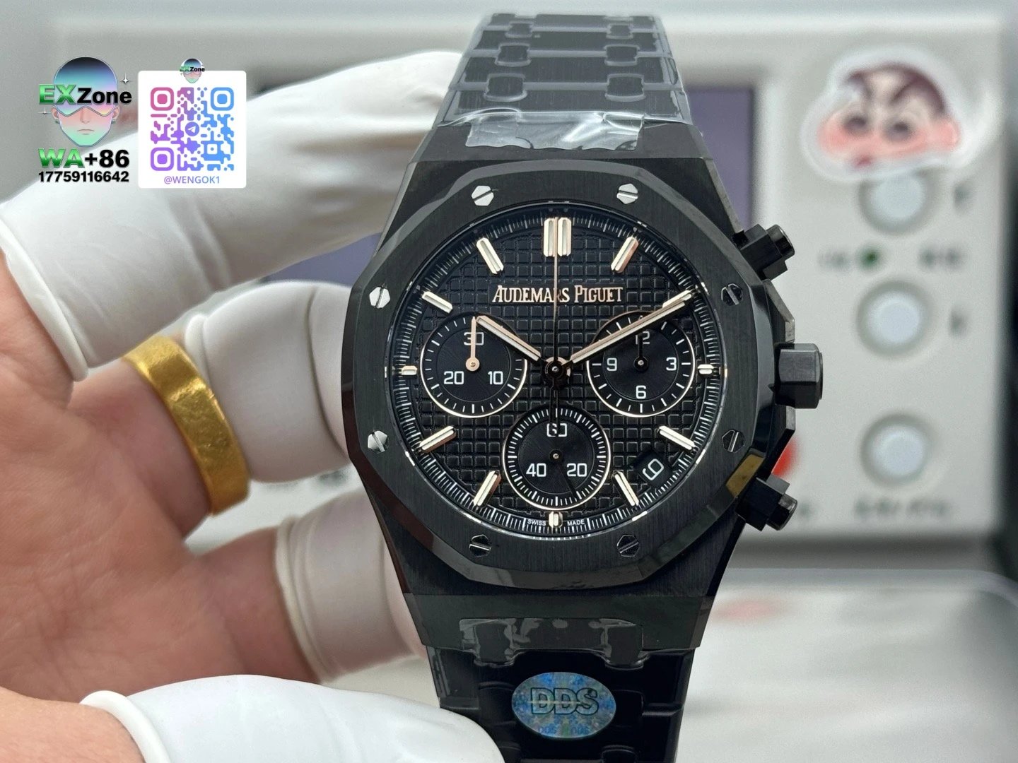 Roger Dubuis Multiple distinct watch models shown — AP-26420 Series -5
