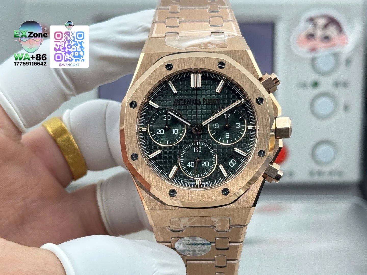 Roger Dubuis Multiple distinct watch models shown — AP-26420 Series -1
