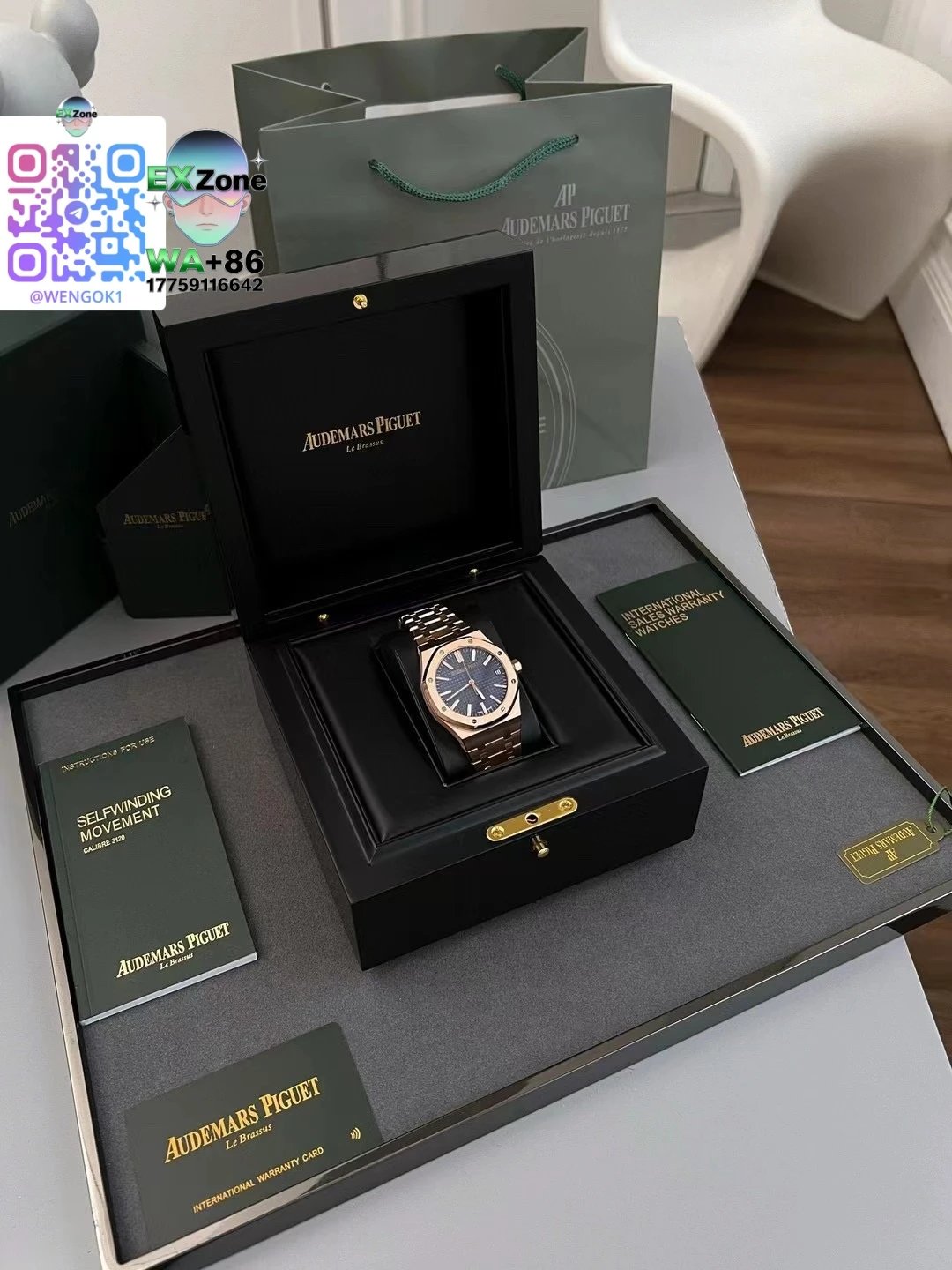 Roger Dubuis Multiple distinct watch models shown image 2