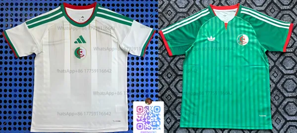 Adidas Algeria National Team Home and Away Jerseys - 1