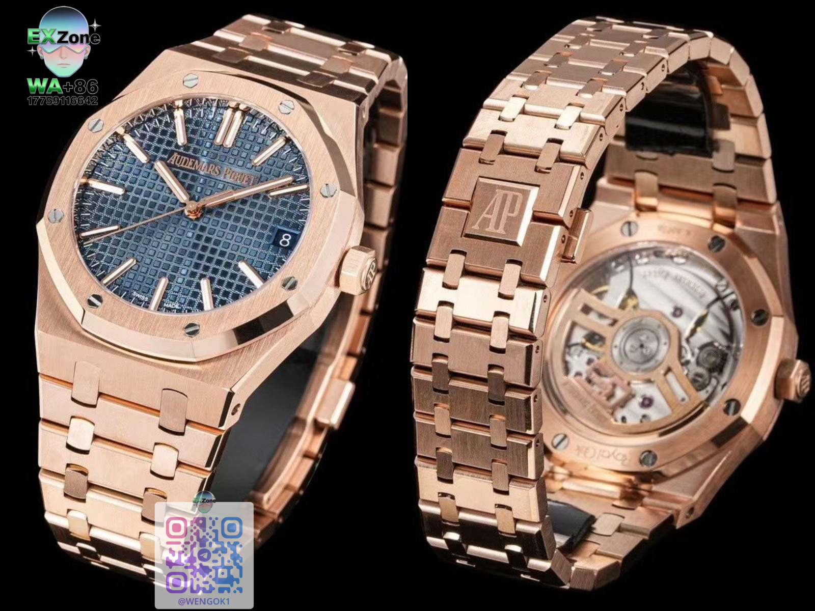 Audemars Piguet Watches Royal Oak mechanical wristwatch product image
