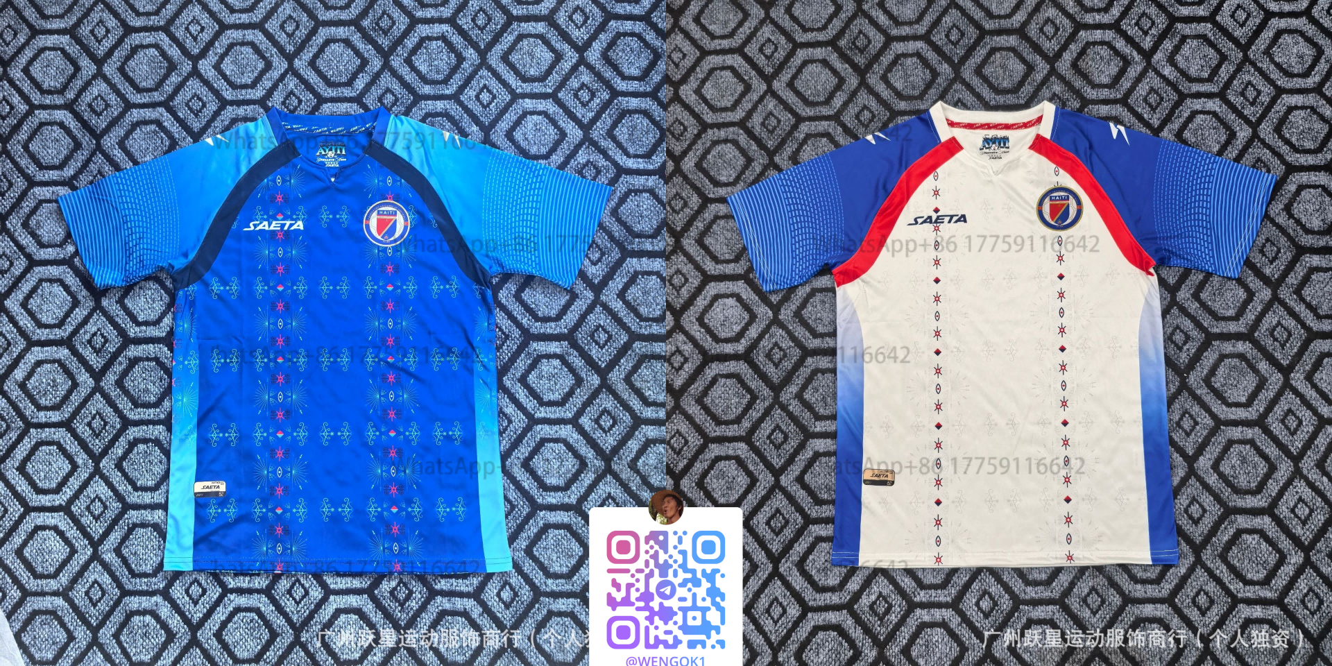 Design Saeta Haiti National Team 2023 Home and Away Jerseys Jersey