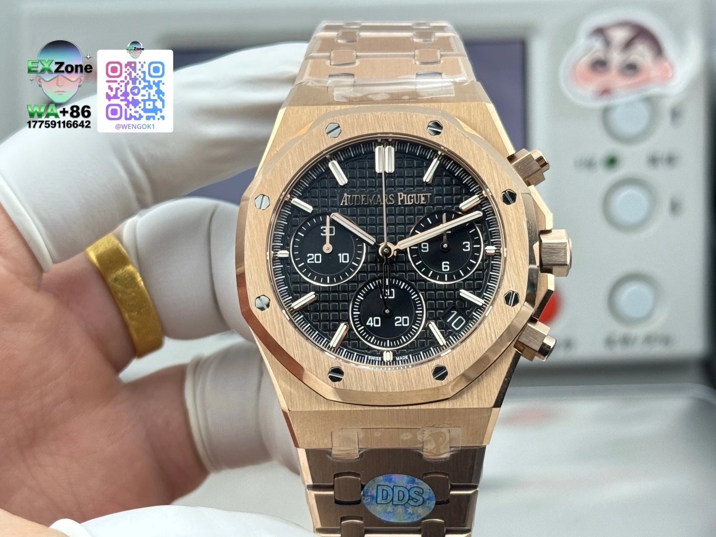 Roger Dubuis Multiple distinct watch models shown — AP-26420 Series -2