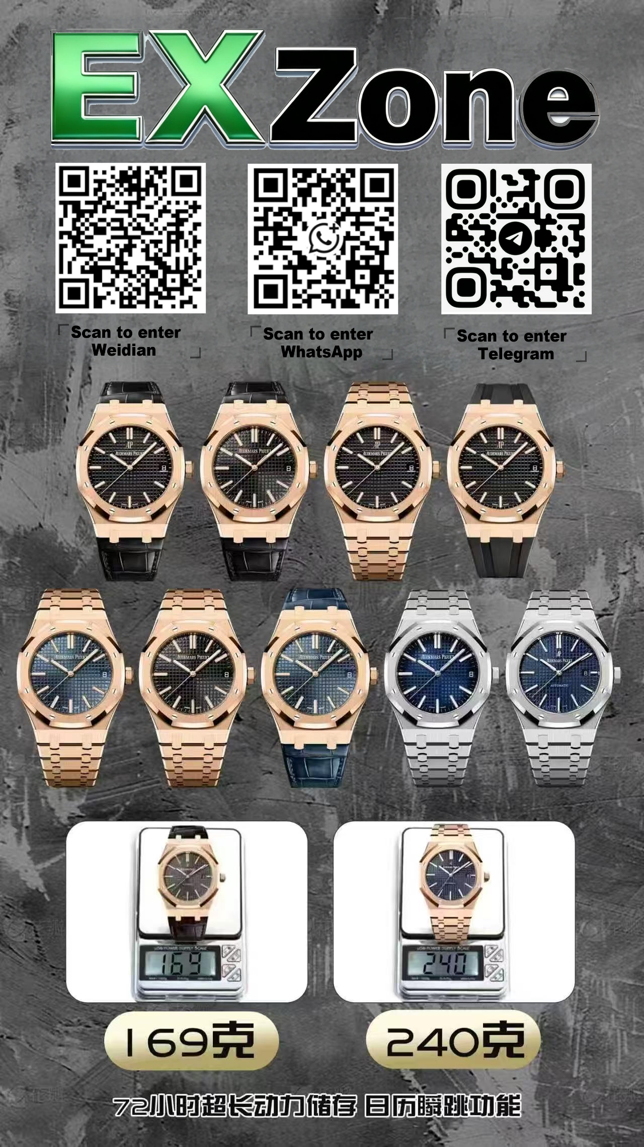 Audemars Piguet Watches Royal Oak mechanical wristwatch image 3