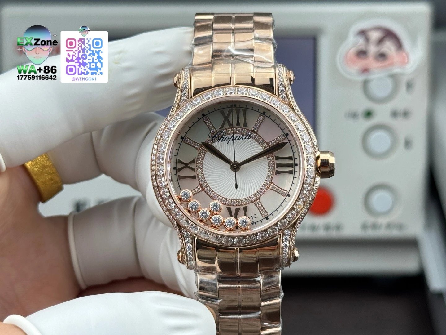 Roger Dubuis Multiple distinct watch models shown — Chopin Happy Sport Limited Edition-Gold