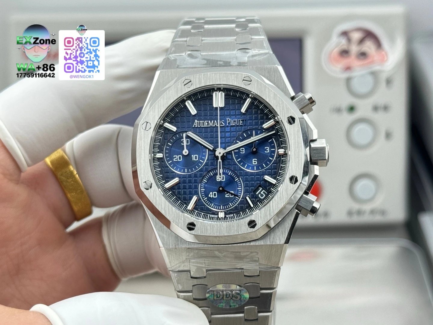 Roger Dubuis Multiple distinct watch models shown — AP-26420 Series -8
