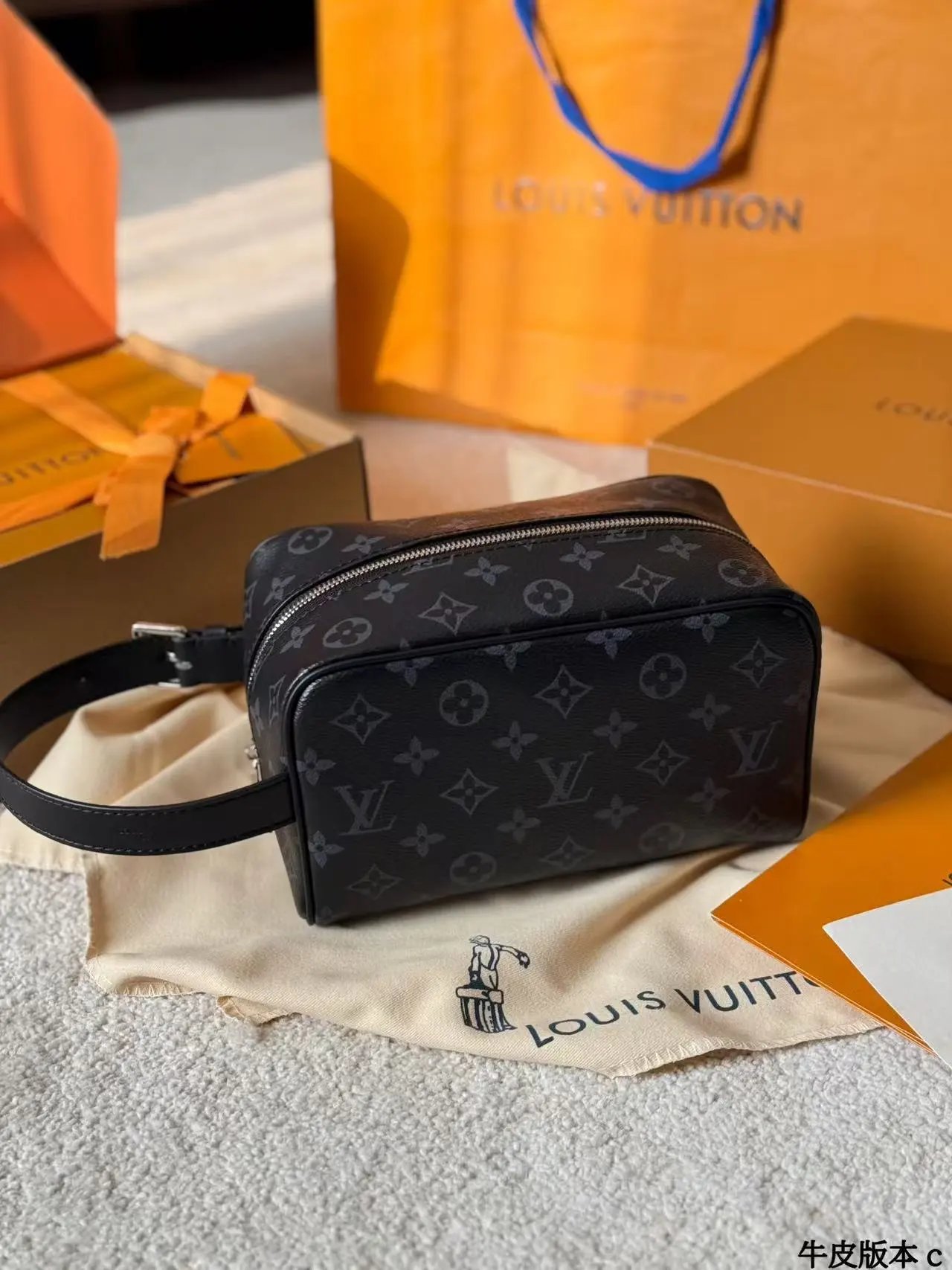 Louis Vuitton Multiple handbag models — Dopp Kit 3