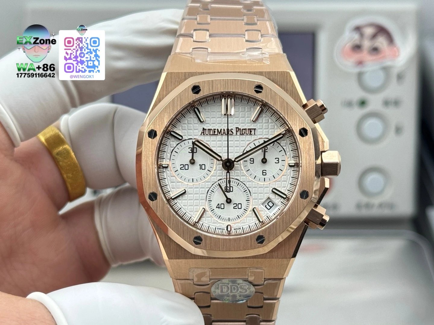 Roger Dubuis Multiple distinct watch models shown — AP-26420 Series -3