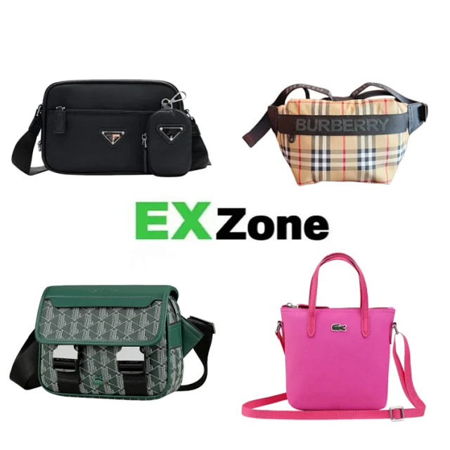 Burberry Crossbody Bags Zippered Bag product detail image 1