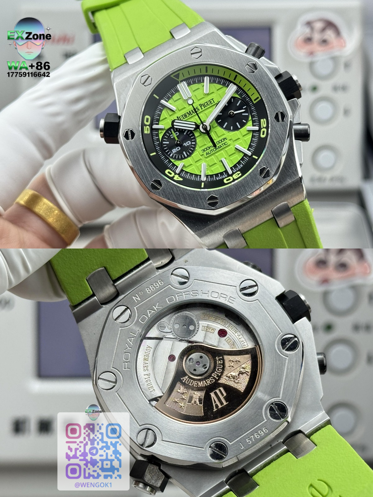 Audemars Piguet Watches Royal Oak mechanical wristwatch product image