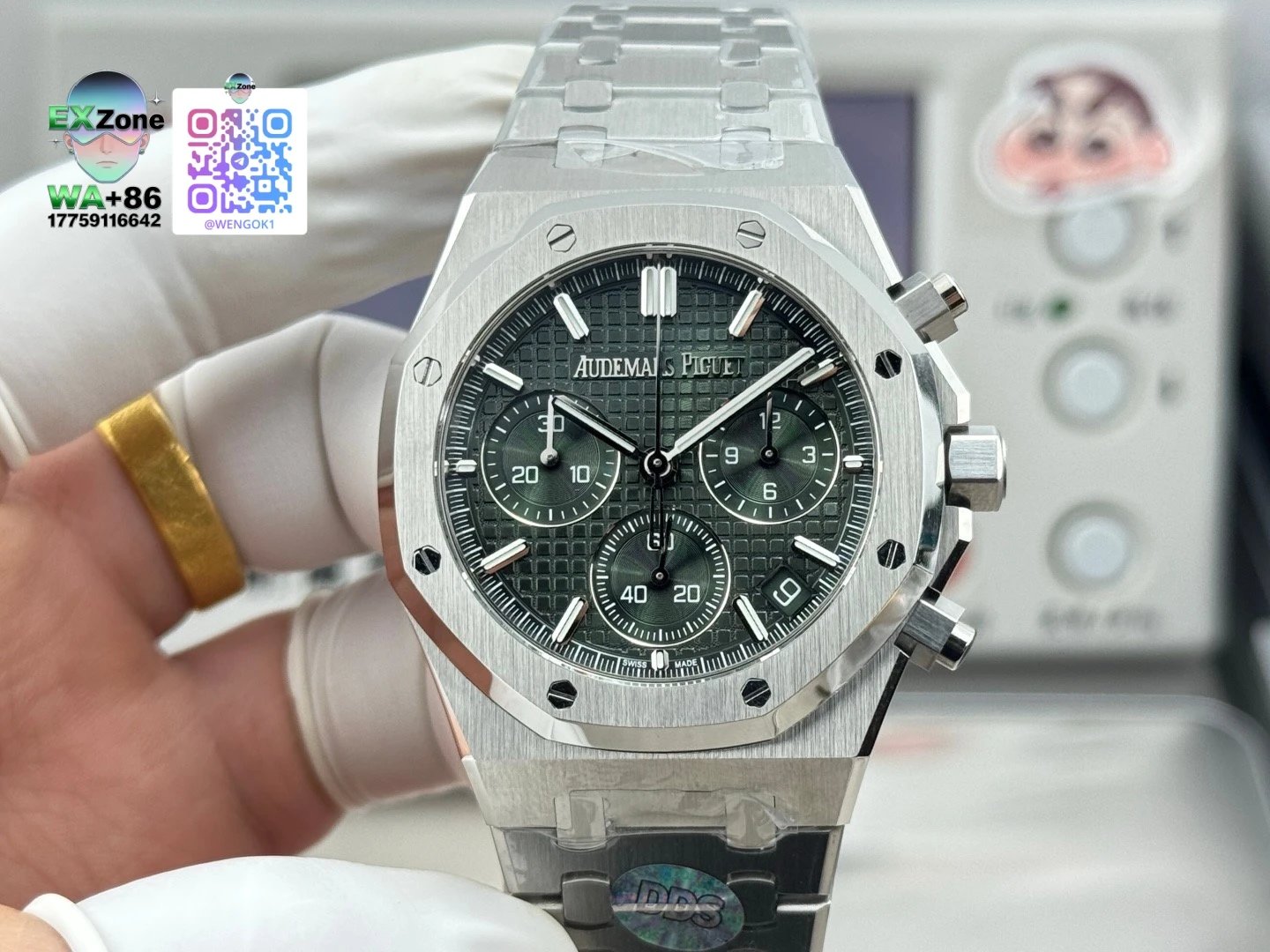Roger Dubuis Multiple distinct watch models shown — AP-26420 Series -7