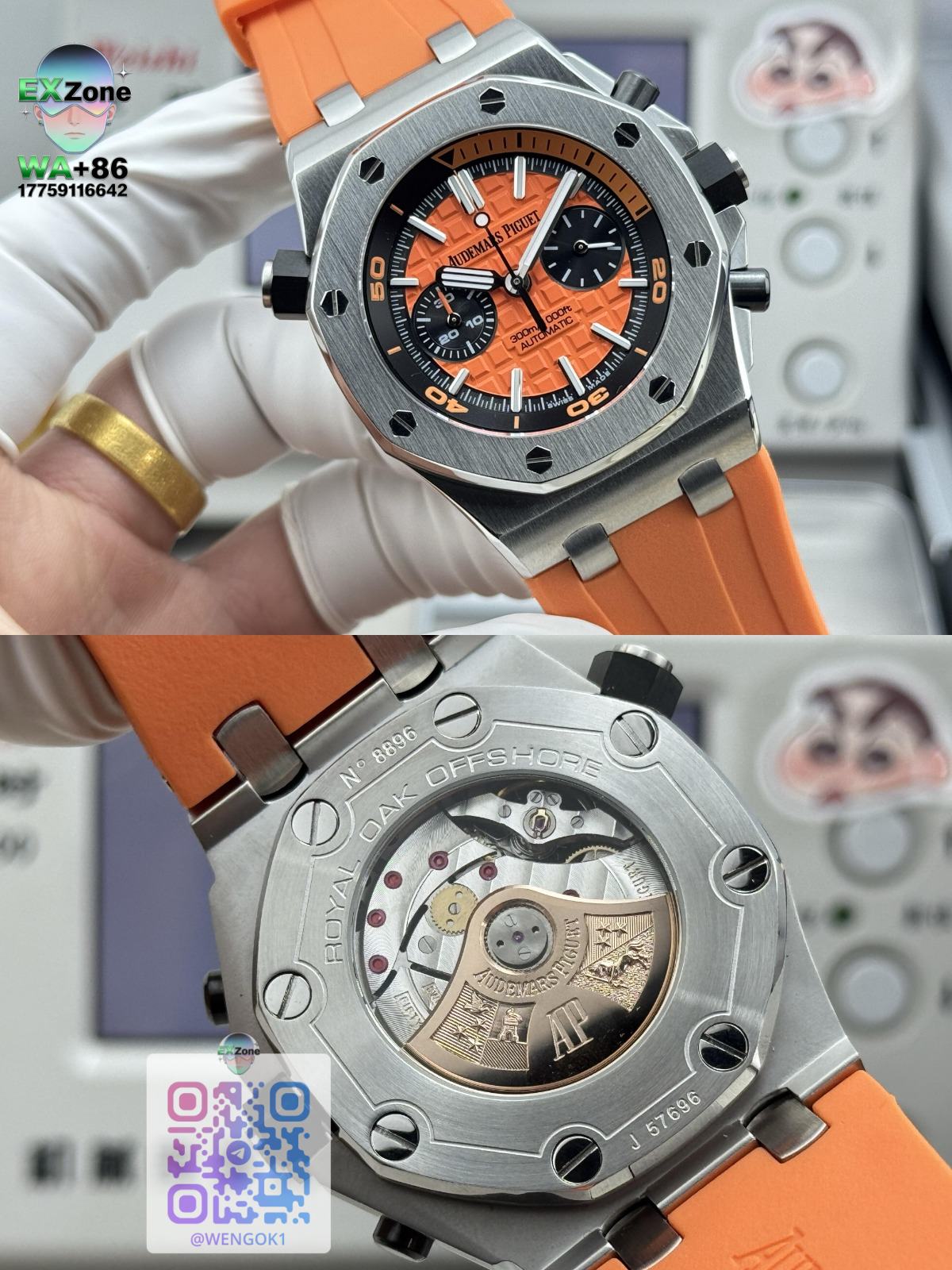 Audemars Piguet Watches Royal Oak mechanical wristwatch product image