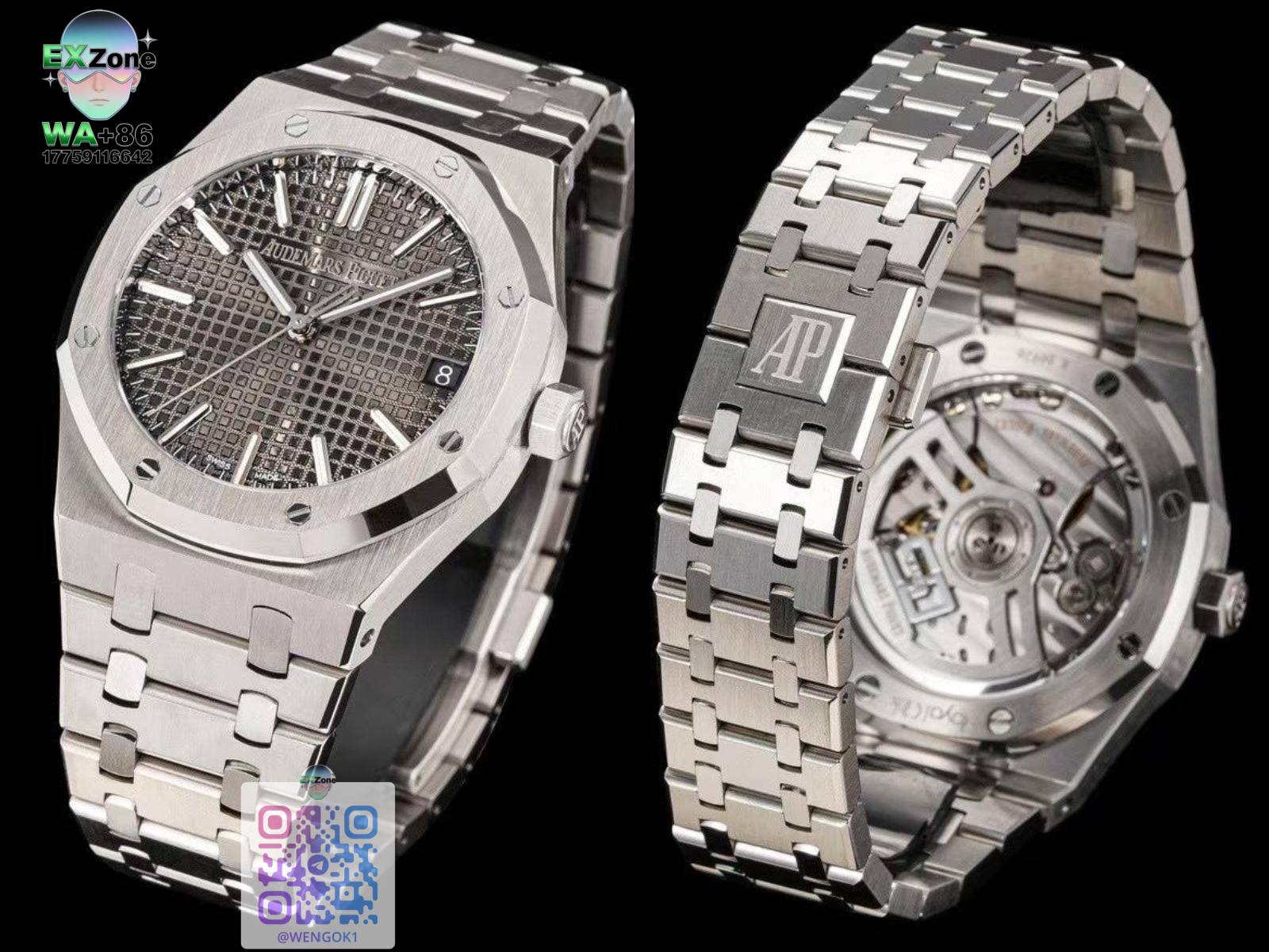 Audemars Piguet Watches Royal Oak mechanical wristwatch product image