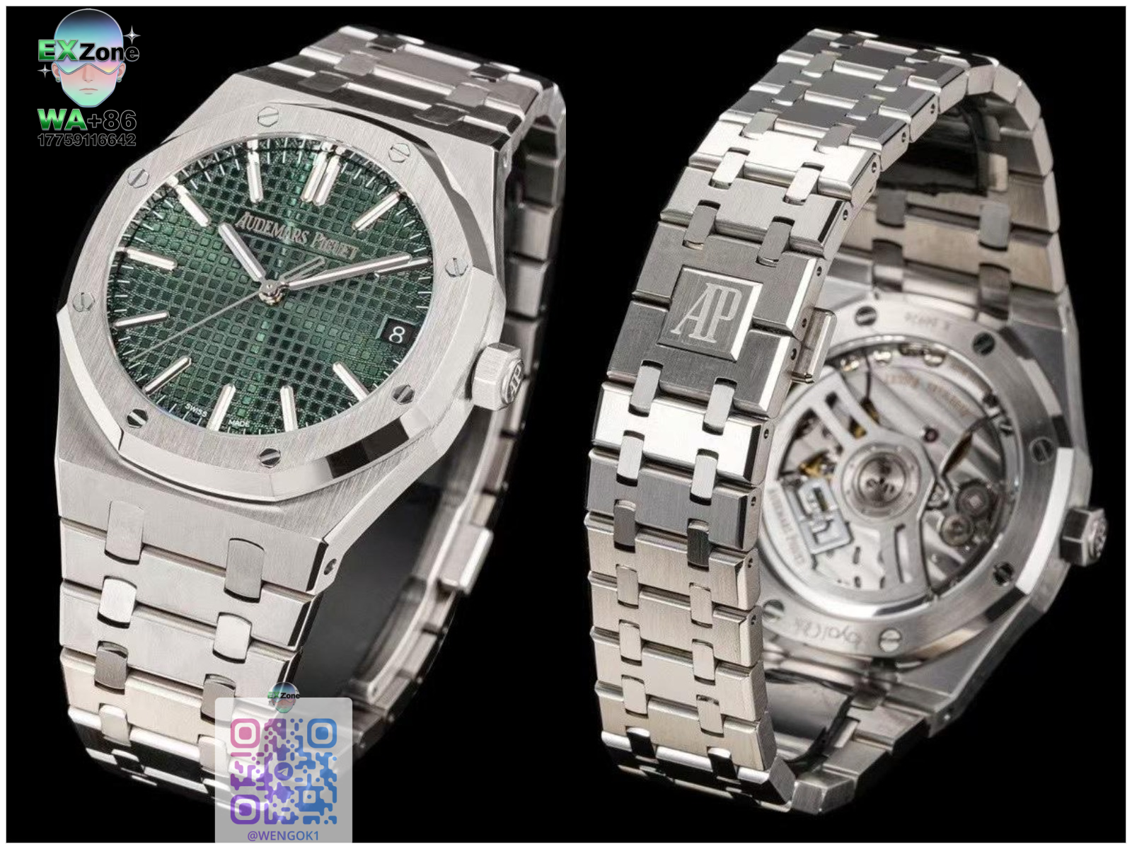 Audemars Piguet Watches Royal Oak mechanical wristwatch product image