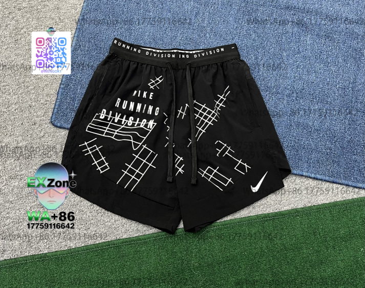 Nike Matching Sets Three-Piece Hooded Windbreaker Jacket, T-Shirt and Shorts Set — 39