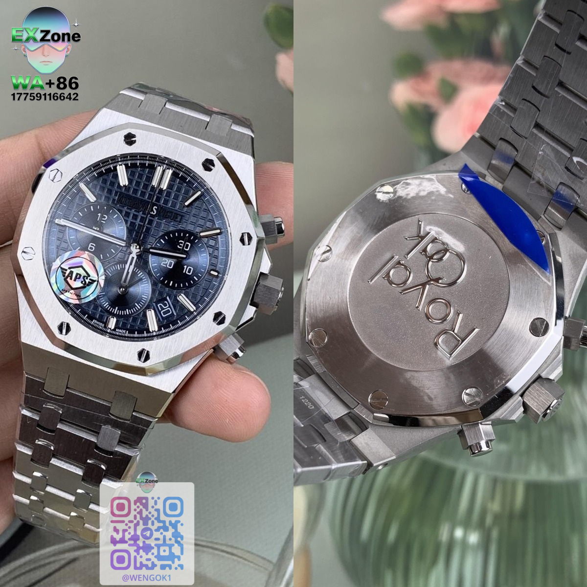 Audemars Piguet Watches Royal Oak mechanical wristwatch product image