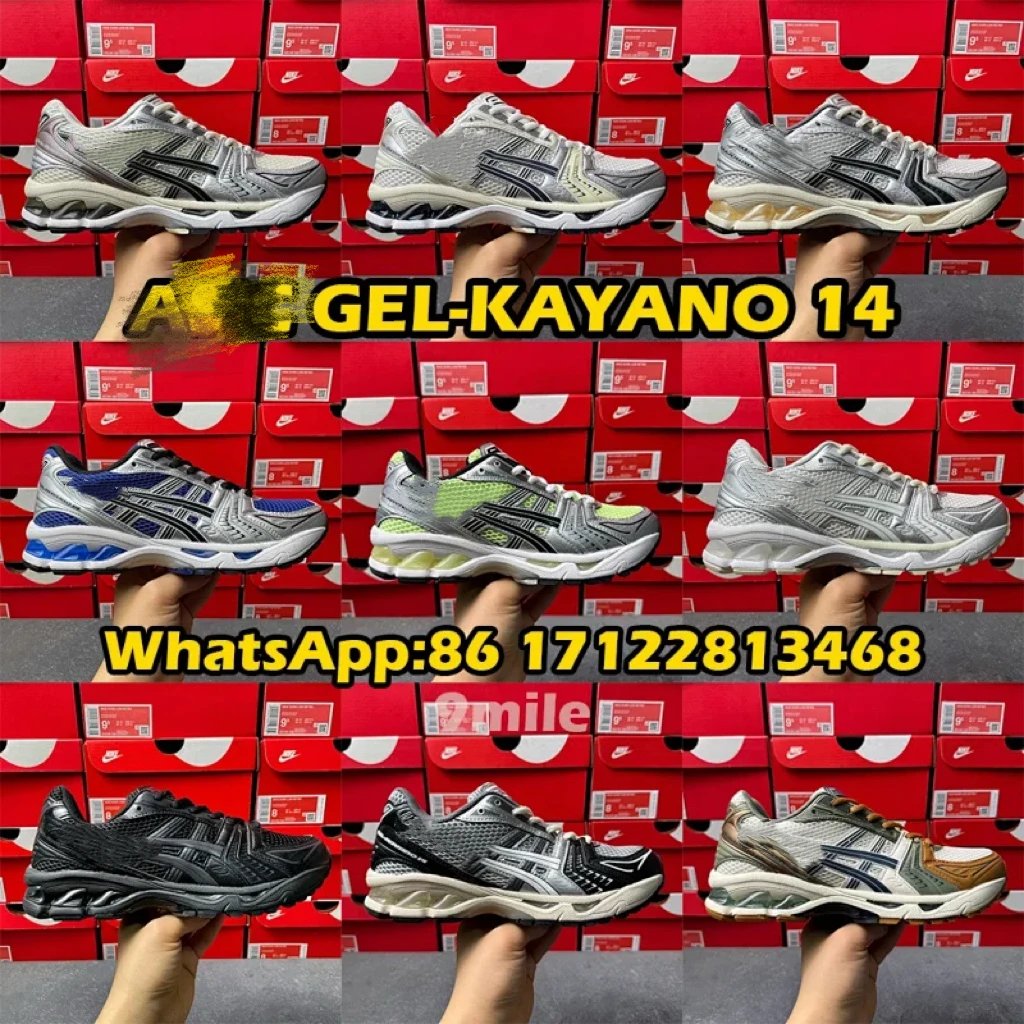 Retail Version GEL-KAYANO 14, Gel-Quantum Kinetic, Trail Running Shoes