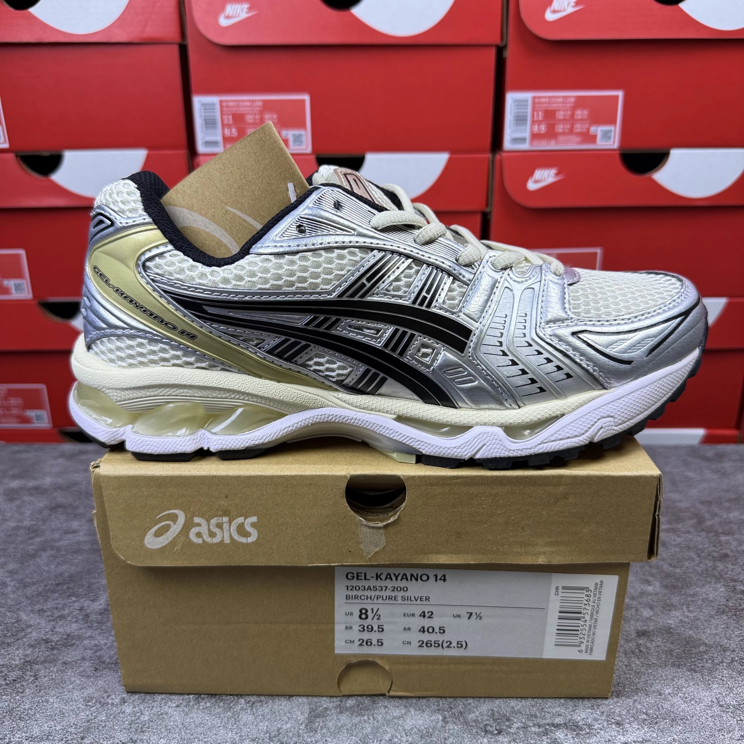 Birch Pure Silver 1203A537-200