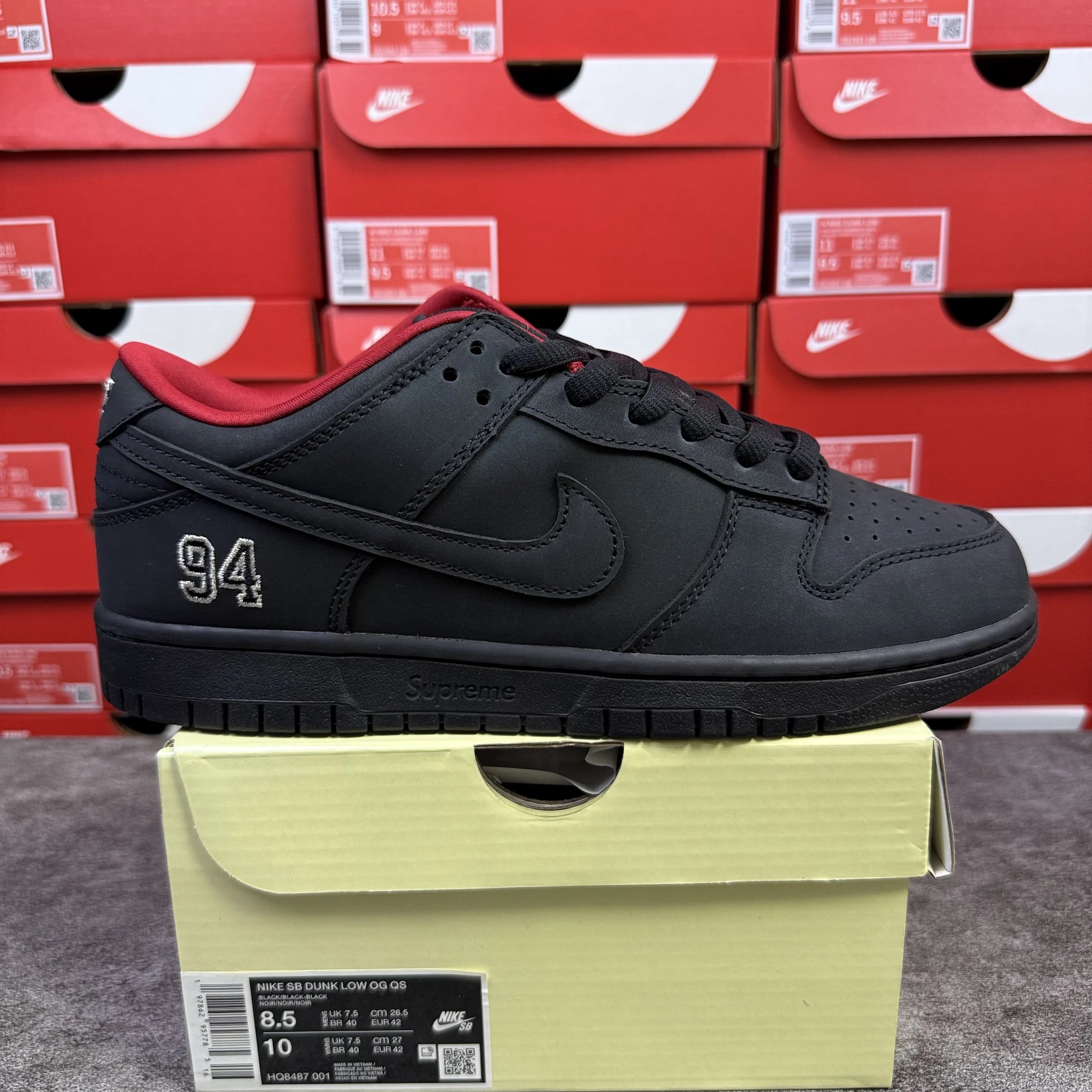 HQ8487-001