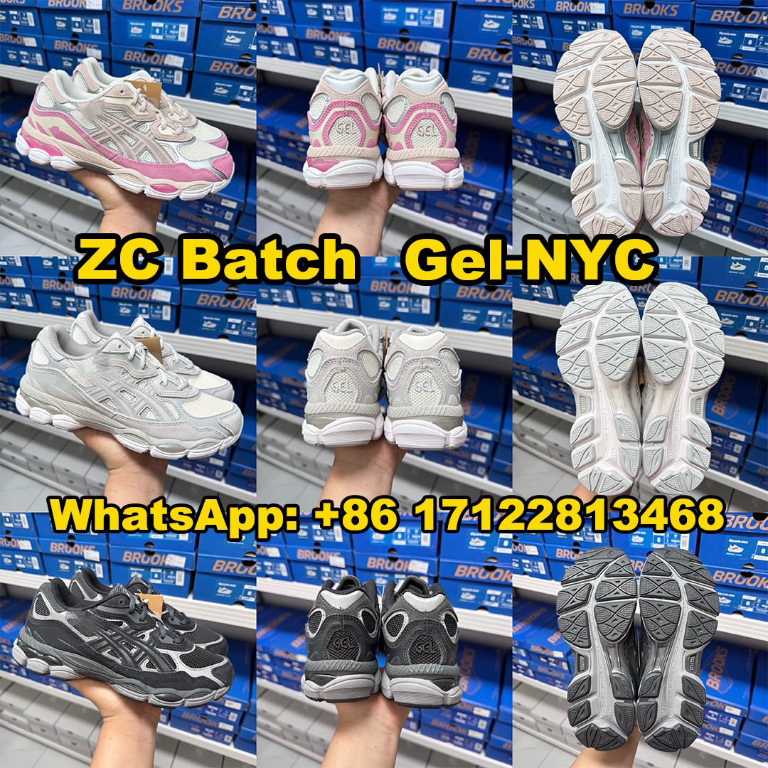 ZC Batch GEL-NYC