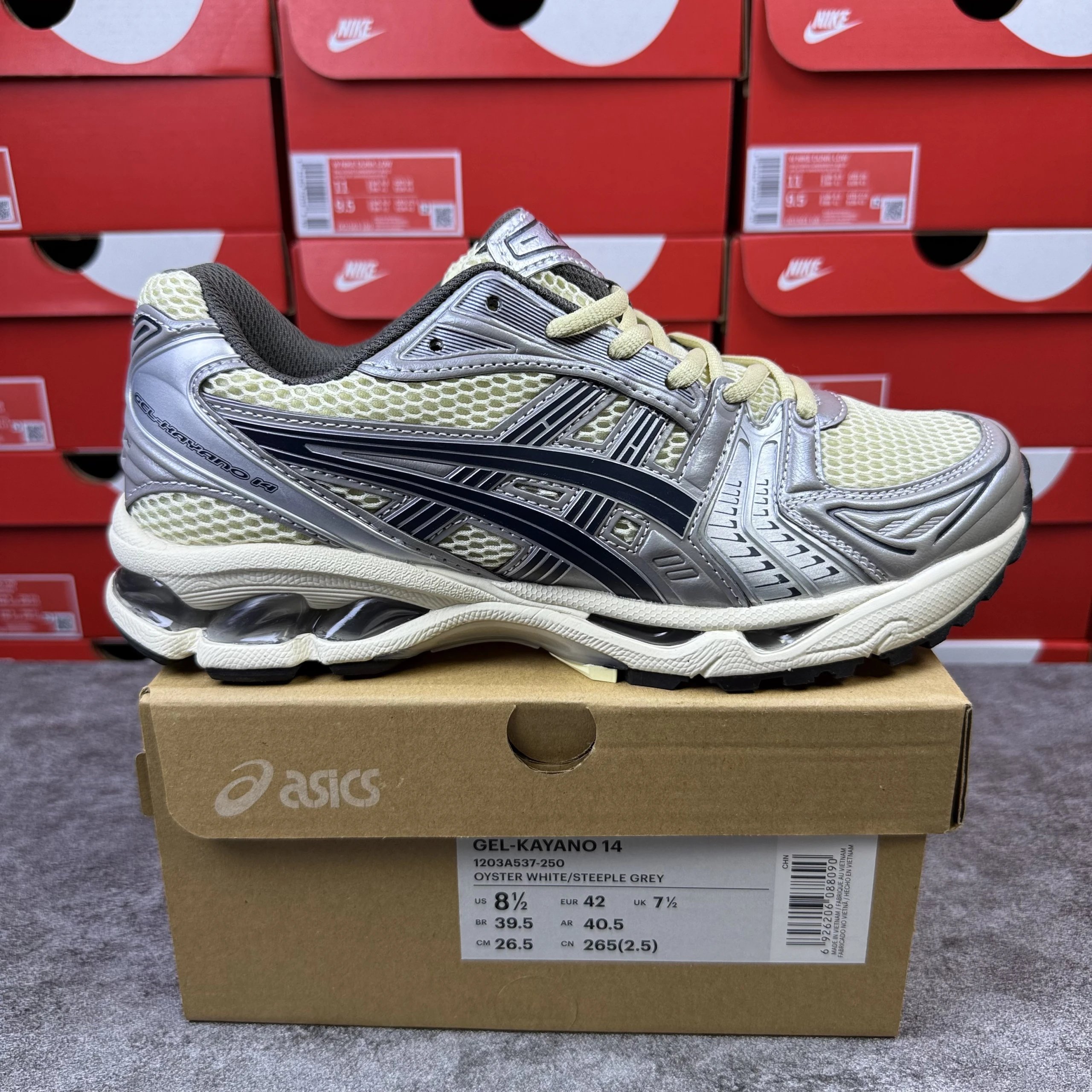 Oyster White Steeple Grey 1203A537-250