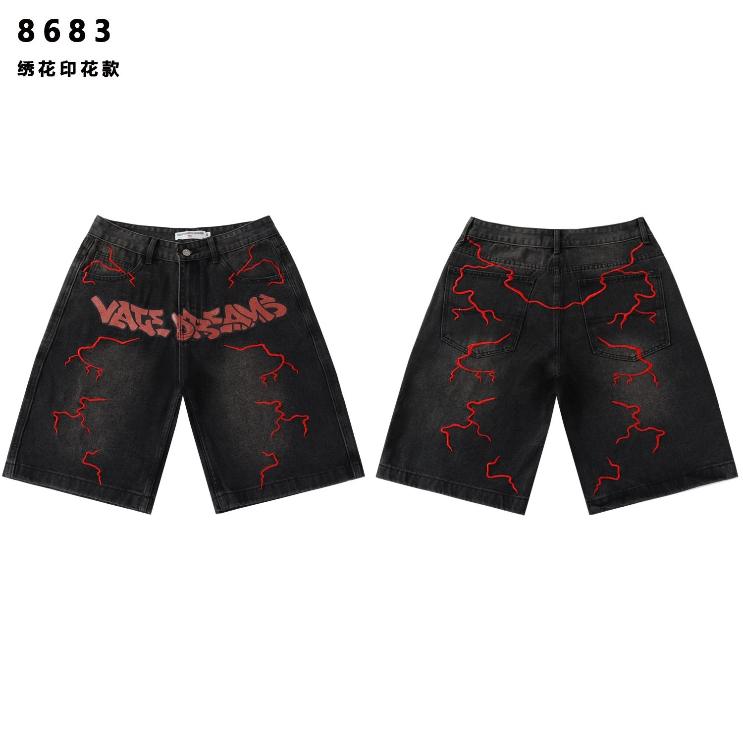 Valley Shorts Denim with embroidered and rhinestone designs — 08