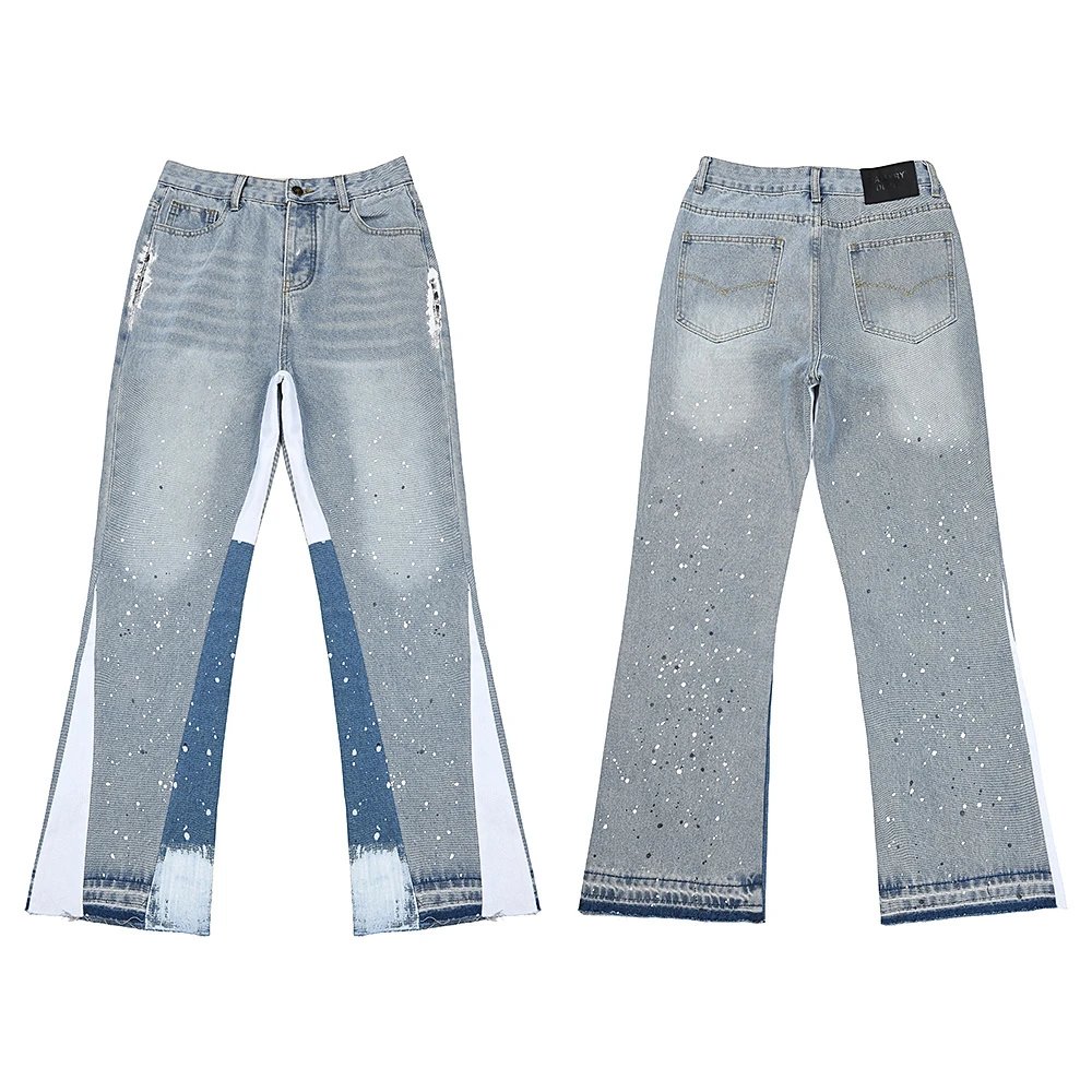 Gallery Dept. Jeans Paint-Splatter Distressed — 07
