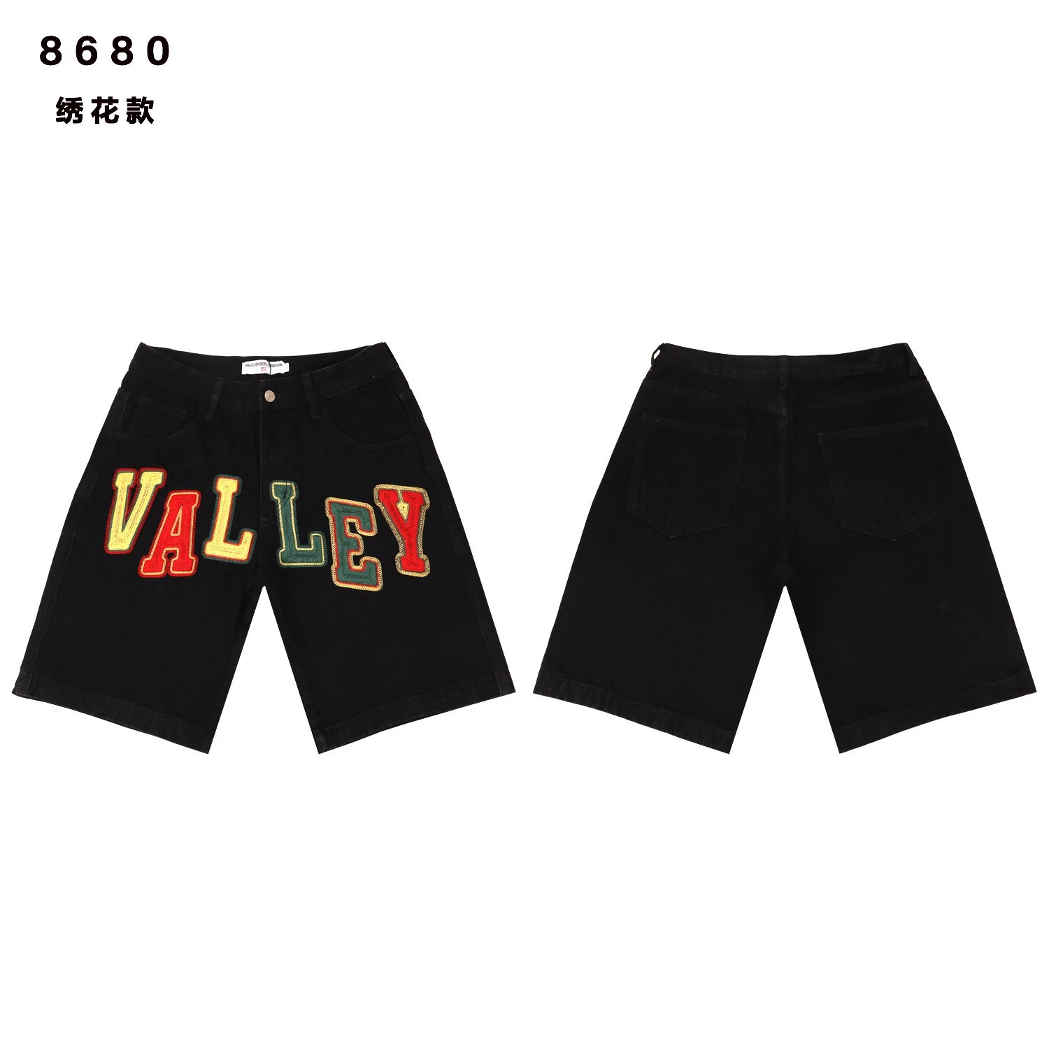 Valley Shorts Denim with embroidered and rhinestone designs — 13