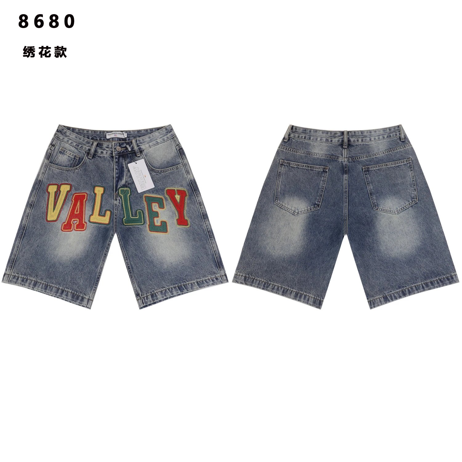 Valley Shorts Denim with embroidered and rhinestone designs image 1