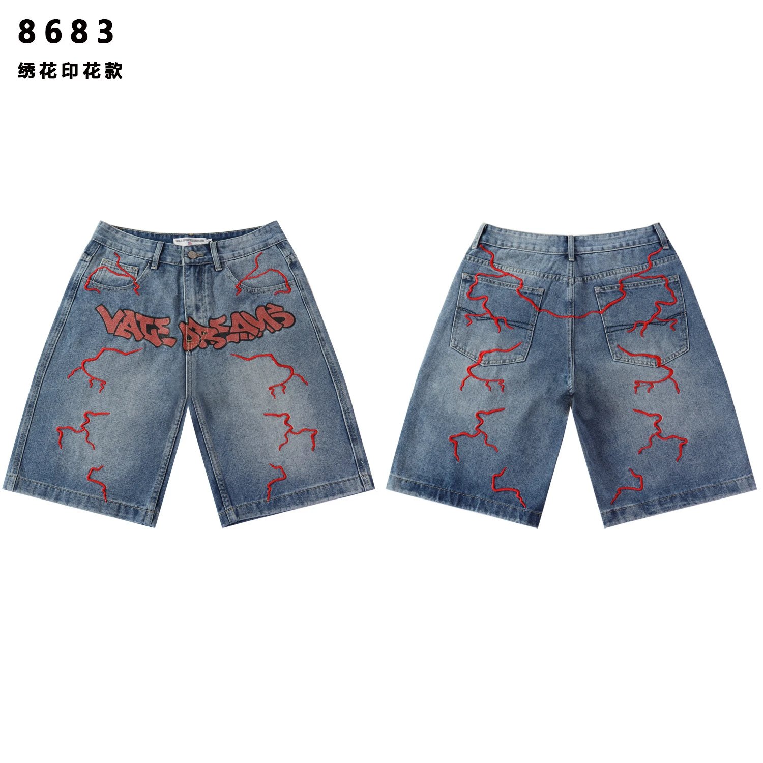 Valley Shorts Denim with embroidered and rhinestone designs — 10