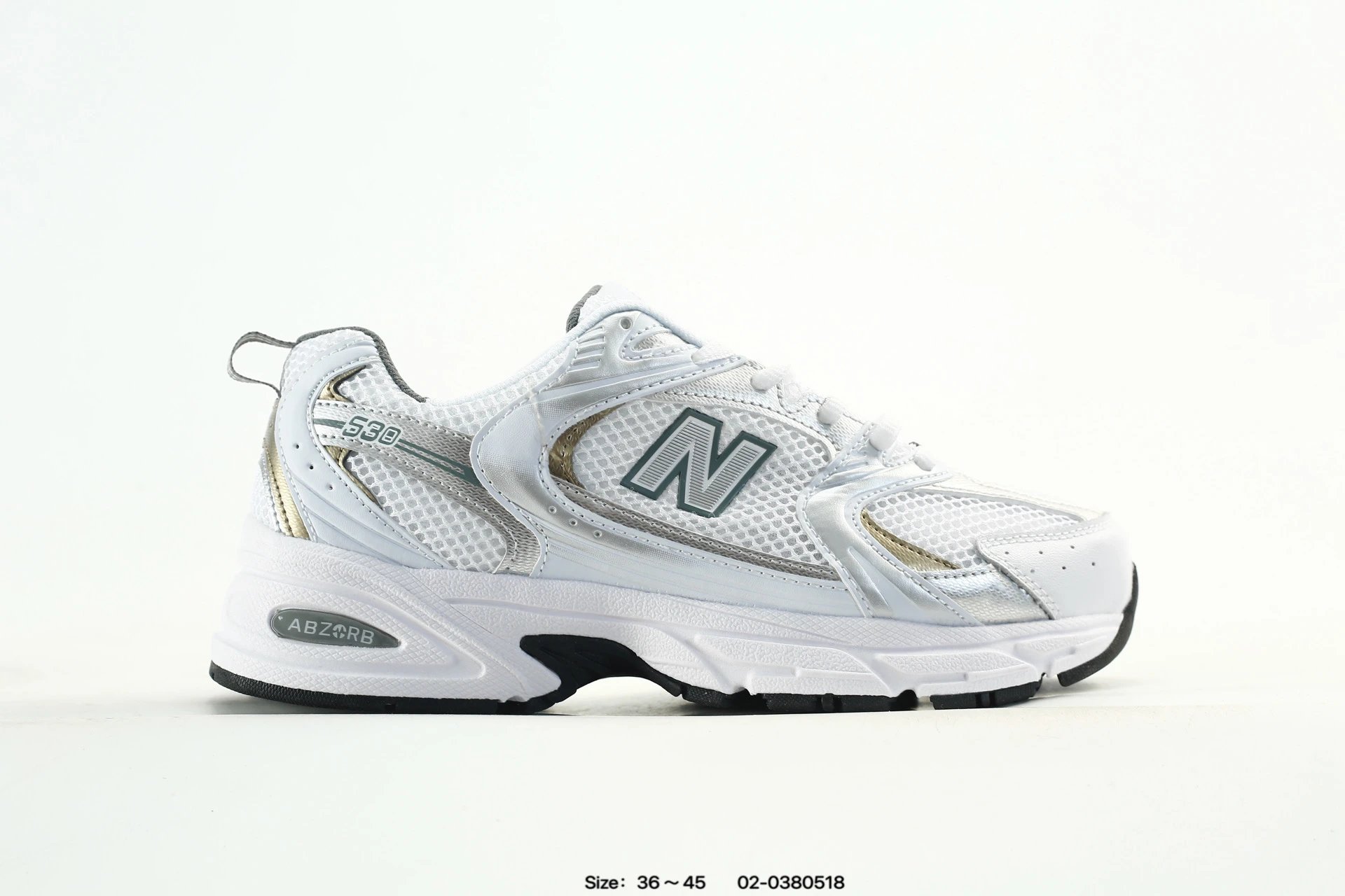 New Balance 530 Men’s White Running Shoes Retro Sneakers