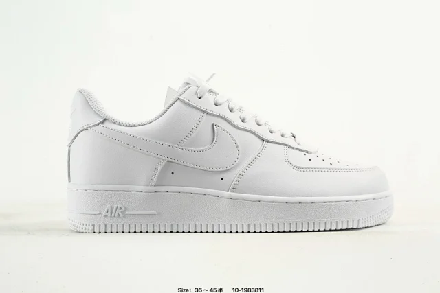 Nike Air Force 1 White Leather Sneakers