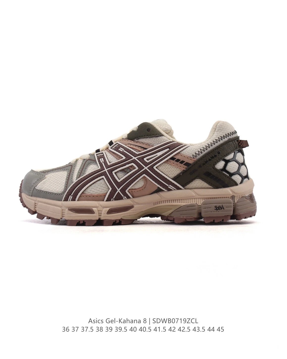 Asics Gel-Kahana 8 Trail Running Shoes Outdoor Sneakers
